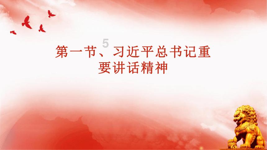 女子跳河轻生，三位老人冲了上去