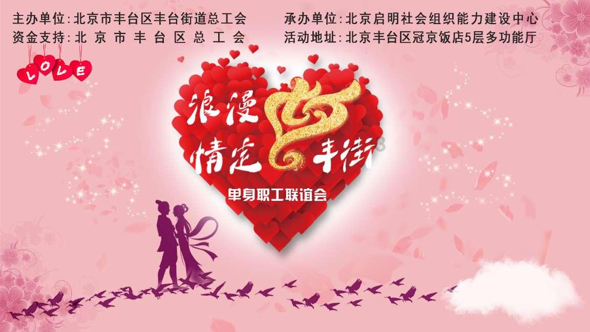凡匠门窗年度回顾|过往序章，未来可期！