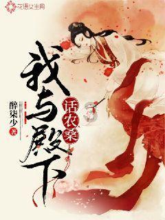 海外客户又有新需求！东风风神奕炫MAX旅行版渲染图